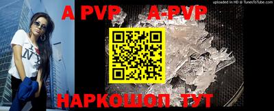 гашиш Коммунар