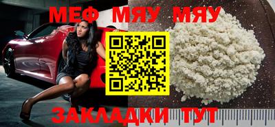 гашиш Коммунар