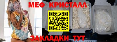 ПСИЛОЦИБИНОВЫЕ ГРИБЫ Конаково