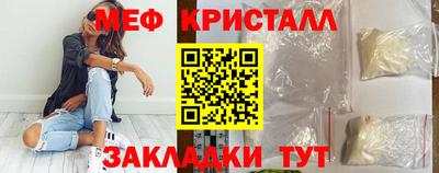 ПСИЛОЦИБИНОВЫЕ ГРИБЫ Конаково