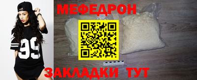 гашиш Коммунар