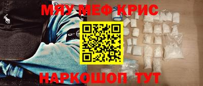гашиш Коммунар