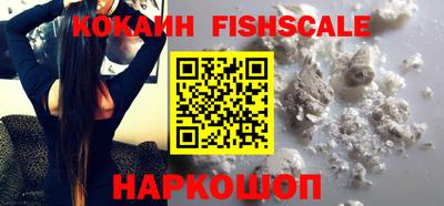 сатива Комсомольск-на-Амуре