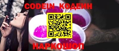 ПСИЛОЦИБИНОВЫЕ ГРИБЫ Конаково