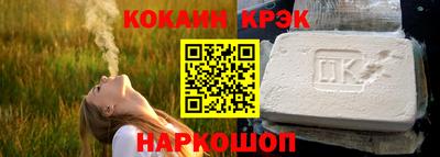 ПСИЛОЦИБИНОВЫЕ ГРИБЫ Конаково
