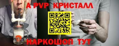 ПСИЛОЦИБИНОВЫЕ ГРИБЫ Конаково