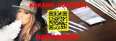 ПСИЛОЦИБИНОВЫЕ ГРИБЫ Конаково