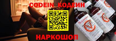 ПСИЛОЦИБИНОВЫЕ ГРИБЫ Конаково
