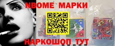 ПСИЛОЦИБИНОВЫЕ ГРИБЫ Конаково