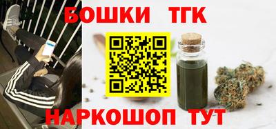 гашиш Коммунар