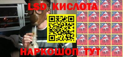 гашиш Коммунар