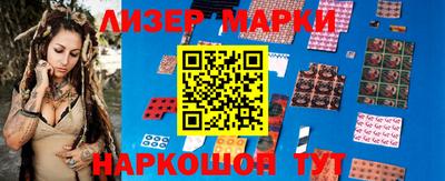 ПСИЛОЦИБИНОВЫЕ ГРИБЫ Конаково