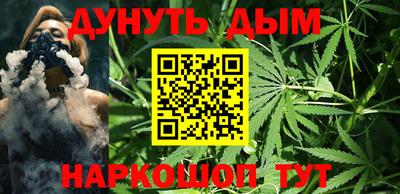 гашиш Коммунар