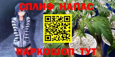 ПСИЛОЦИБИНОВЫЕ ГРИБЫ Конаково