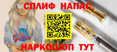 ПСИЛОЦИБИНОВЫЕ ГРИБЫ Конаково