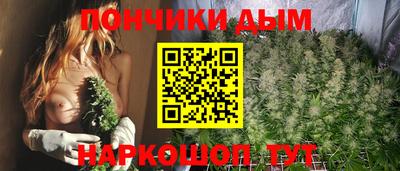 ПСИЛОЦИБИНОВЫЕ ГРИБЫ Конаково