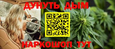 ПСИЛОЦИБИНОВЫЕ ГРИБЫ Конаково