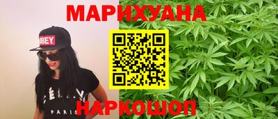 гашиш Коммунар