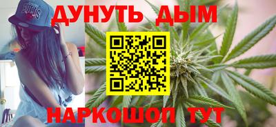 ПСИЛОЦИБИНОВЫЕ ГРИБЫ Конаково