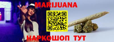 гашиш Коммунар
