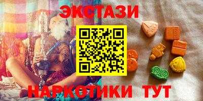 гашиш Коммунар