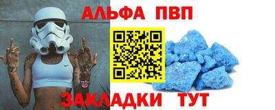 ПСИЛОЦИБИНОВЫЕ ГРИБЫ Конаково
