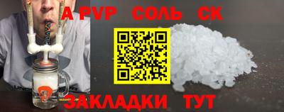 гашиш Коммунар
