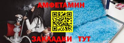 гашиш Коммунар