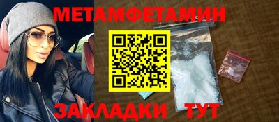 гашиш Коммунар