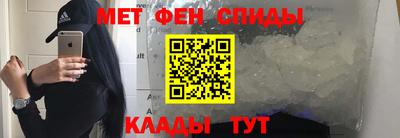 сатива Комсомольск-на-Амуре