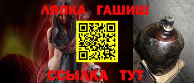 гашиш Коммунар
