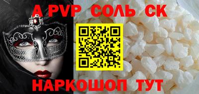 гашиш Коммунар