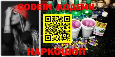ПСИЛОЦИБИНОВЫЕ ГРИБЫ Конаково