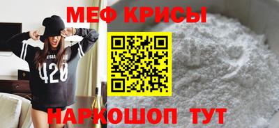 гашиш Коммунар