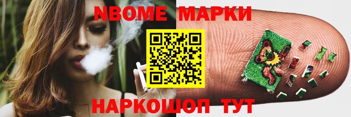 Чусовой  LSD-25 экстази кислота  ЛСД экстази  Вход с VPN 